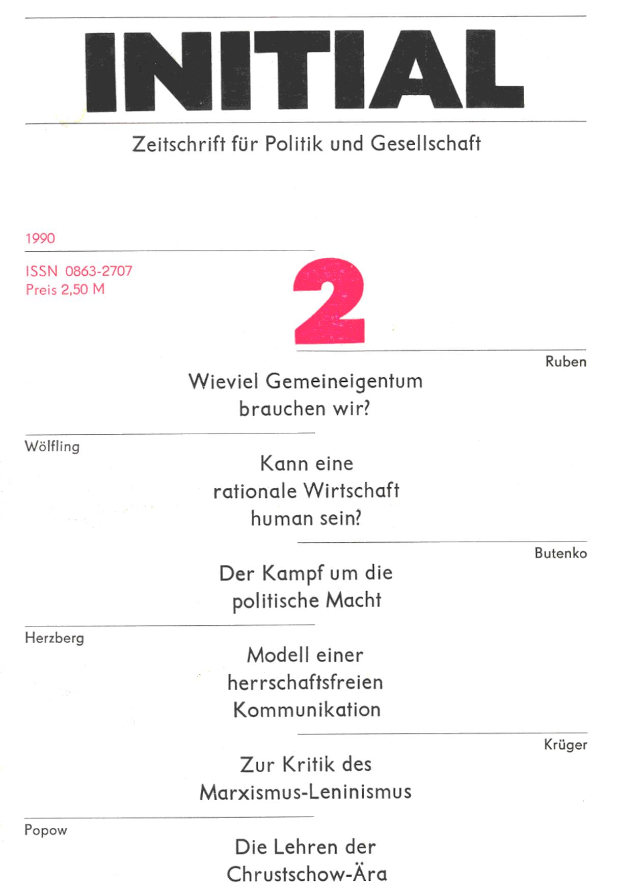 Wieviel Gemeineigentum brauchen wir?