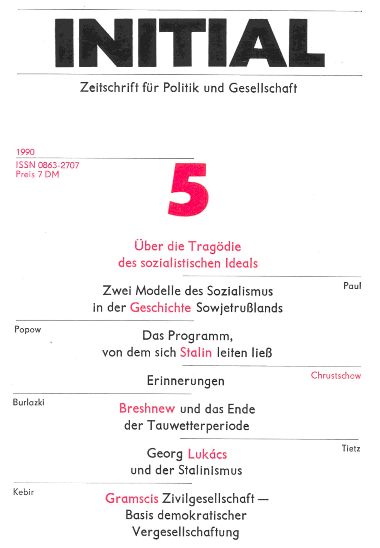 Über die Tragödie des sozialistischen Ideals